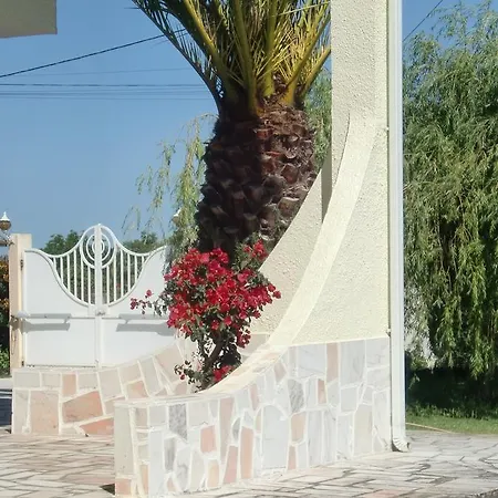 Quinta Da Harmonia Apartamento